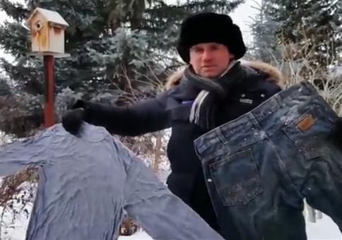 Klamotten Gefriergetrocknet