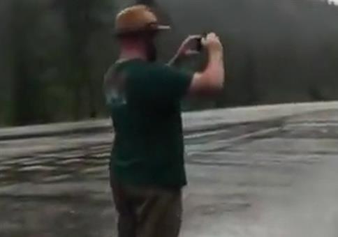 Papa im Nationalpark