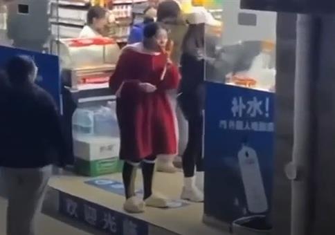 Für die beste Freundin