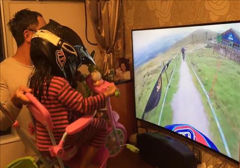 Downhill mit dem Dreirad