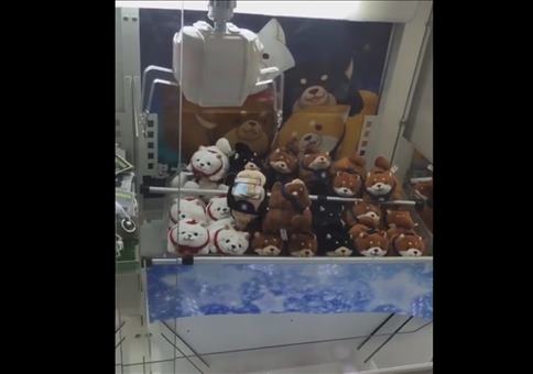 Den Greifautomaten besiegen