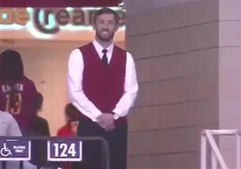 Der Platzzuweiser im Rampenlicht