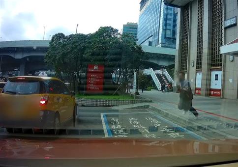 Als ich vergessen hatte, wie man in ein Taxi einsteigt