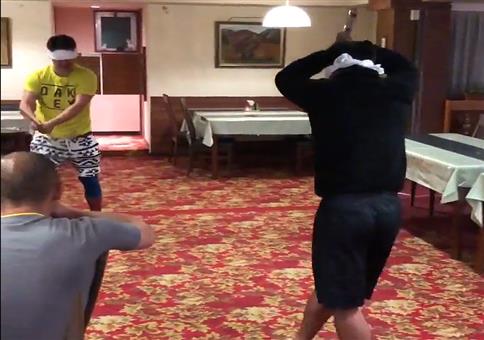 Asiatisches BlindeKuh