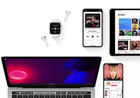 4 Monate Apple Music gratis für Neukunden bei MediaMarkt