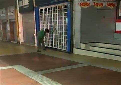 Schlüssel vergessen?