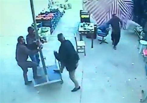 Türkische Mary Poppins