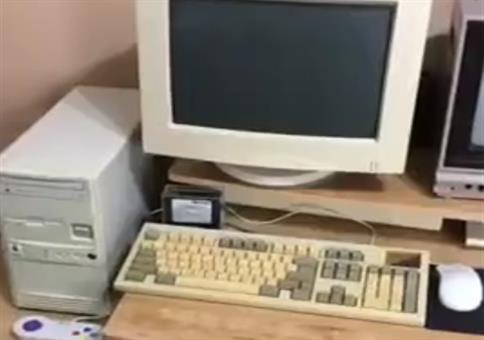 PC Nostalgie