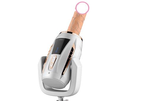 WTF? Masturbationsmaschine