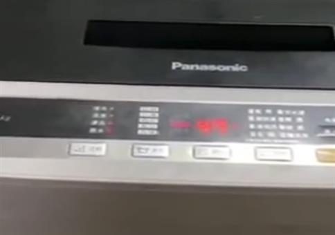 P*rno Synchronisiermaschine