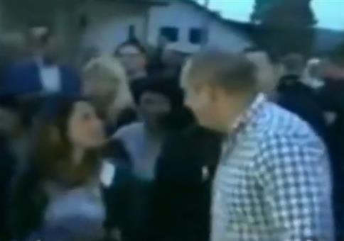 Nur ein normaler bulgarischer Typ