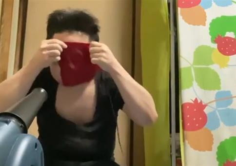 Just Quarantine Things