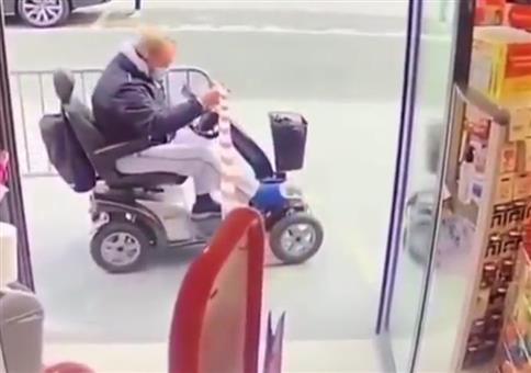 Unabsichtlicher Diebstahl