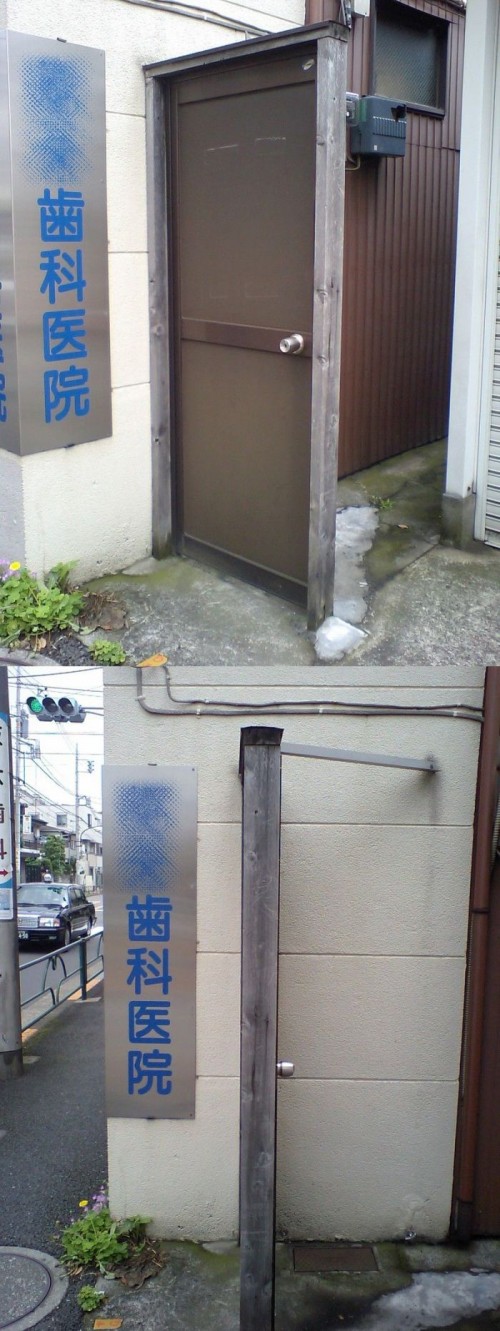 hornoxe.com_picdump106_44