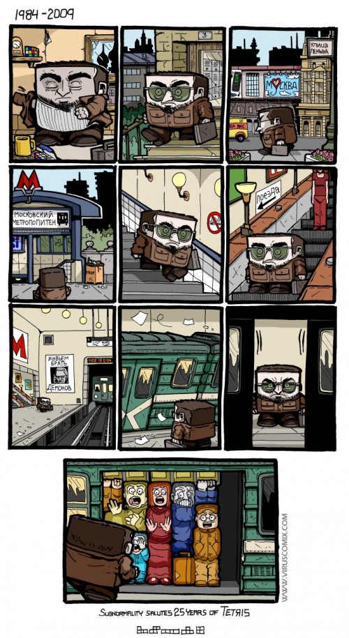 hornoxe.com_picdump110_51