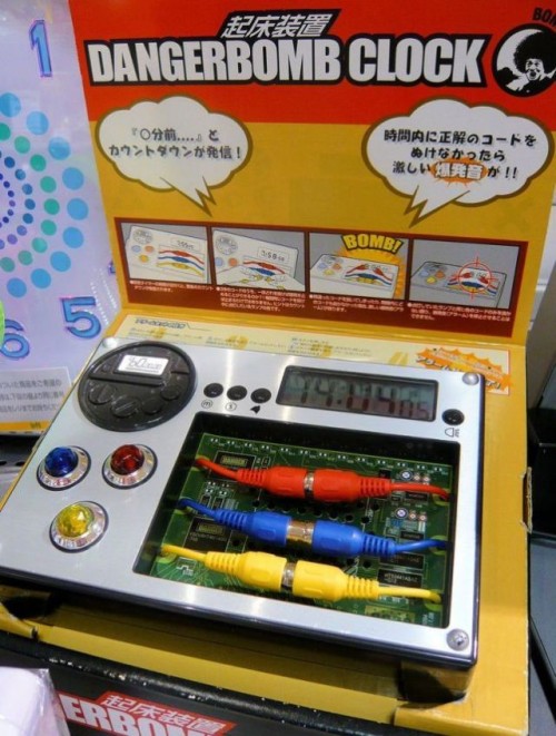 hornoxe.com_picdump125_45