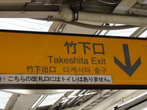 hornoxe.com_picdump126_55