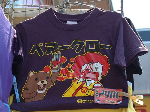 hornoxe.com_picdump128_080