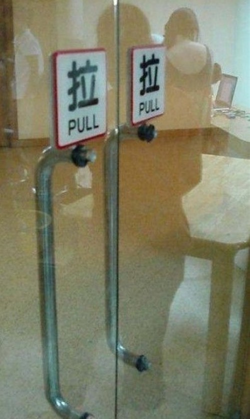 hornoxe.com_picdump130_021