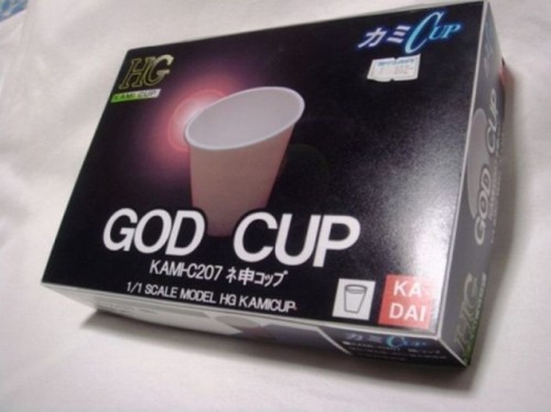 hornoxe.com_picdump137_095