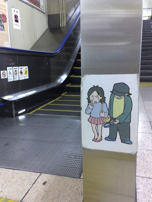 hornoxe.com_picdump139_015