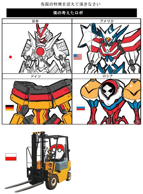 hornoxe.com_picdump142_072