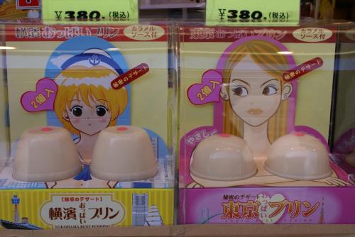 hornoxe.com_picdump147_081