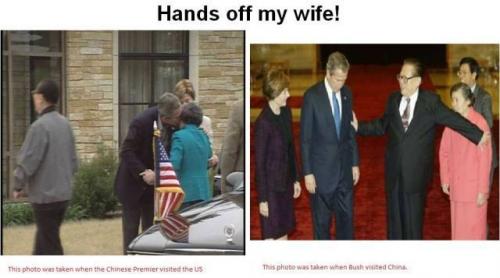 hornoxe.com_picdump148_090