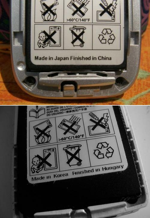 hornoxe.com_picdump151_044