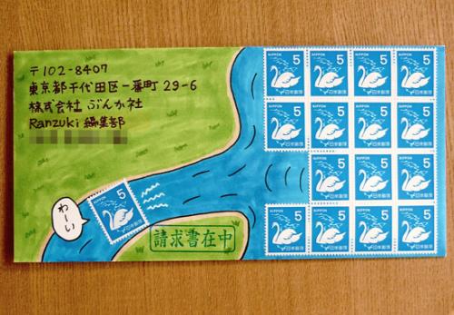 hornoxe.com_picdump153_135