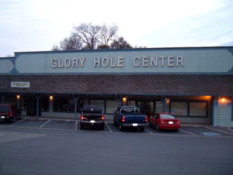Глори туалеты. Glory hole Center.