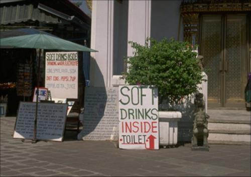 hornoxe.com_picdump160_130