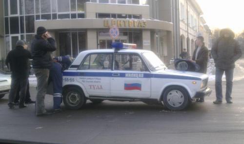 hornoxe.com_picdump160_131