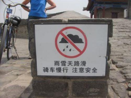 hornoxe.com_picdump162_081