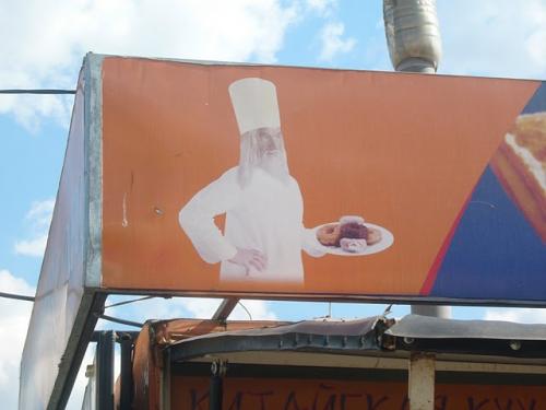 hornoxe.com_picdump163_003