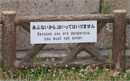 hornoxe.com_picdump163_126