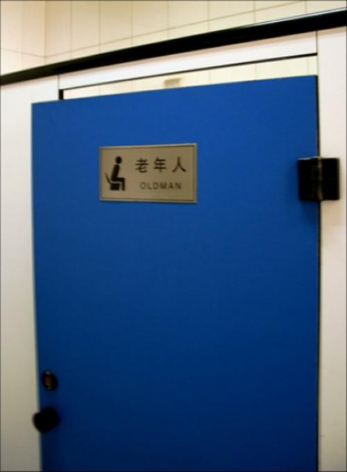 hornoxe.com_picdump165_84