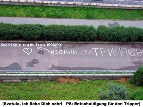 hornoxe.com_picdump173_125