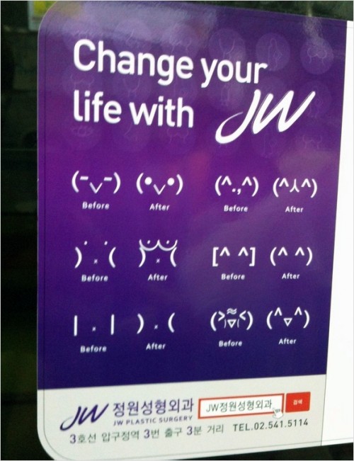 hornoxe.com_picdump182_006