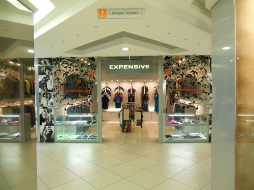 hornoxe.com_picdump182_019