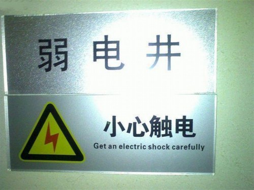 hornoxe.com_picdump182_064