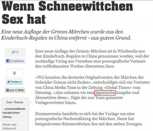 hornoxe.com_picdump184_42