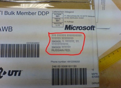 hornoxe.com_picdump189_064