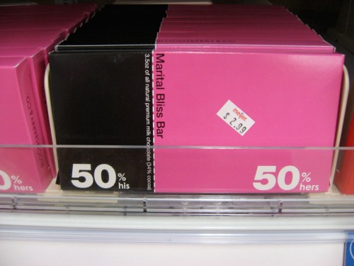 hornoxe.com_picdump194_012