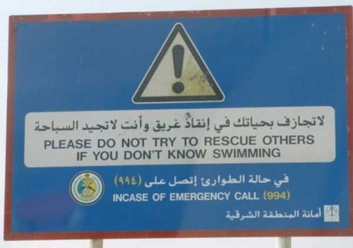 hornoxe.com_picdump195_075