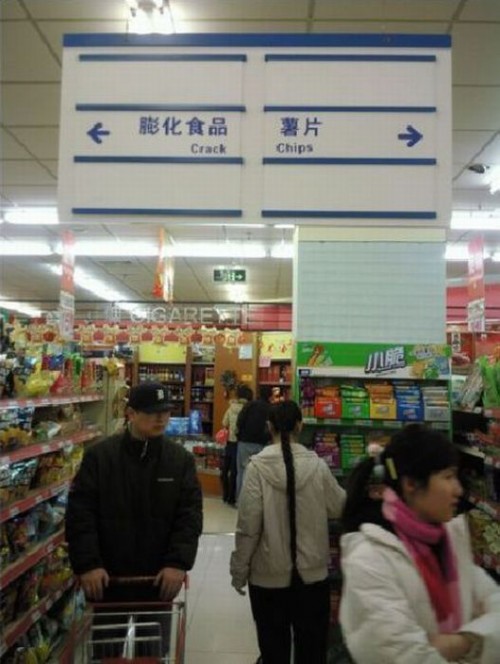 hornoxe.com_picdump195_087