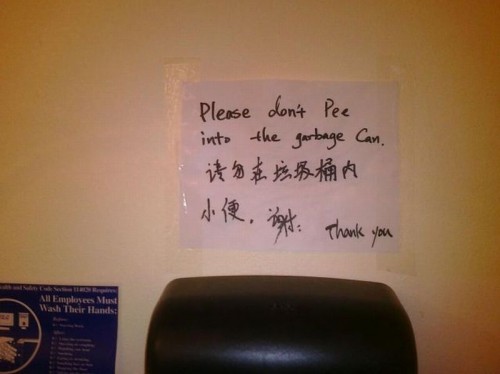 hornoxe.com_picdump198_50