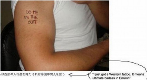 hornoxe.com_picdump200_105