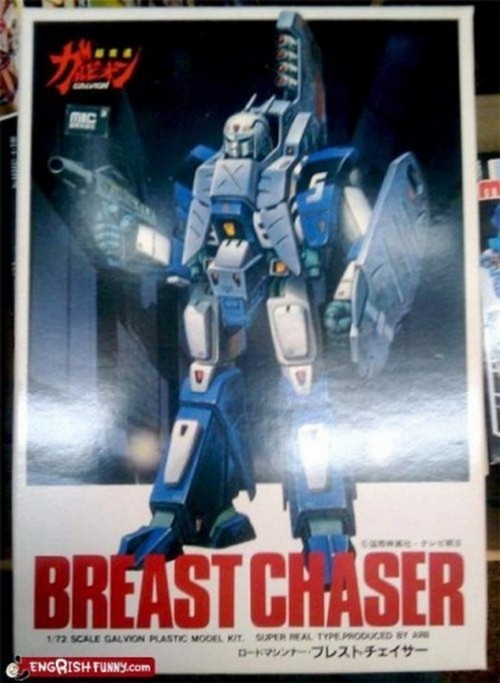 hornoxe.com_picdump200_142