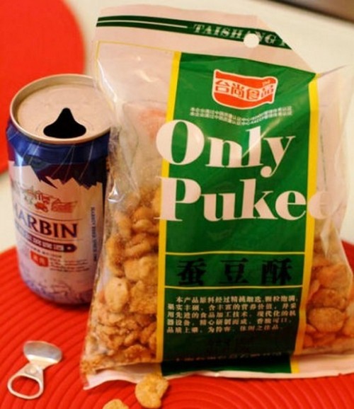 hornoxe.com_picdump200_144